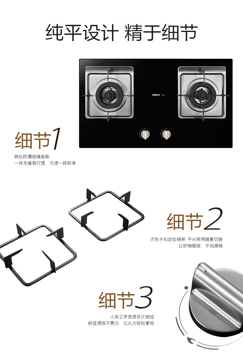 35B2详情页_07.jpg
