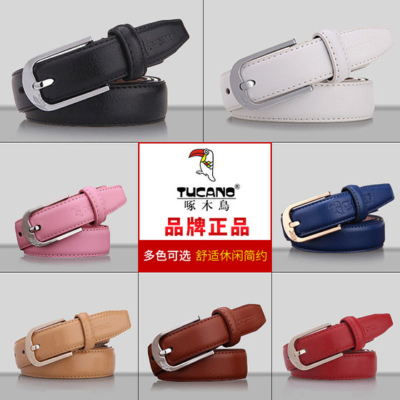 Woodpecker Pin Buckle Belt Women's Fashion Leather Belt Simple and Versatile Korean Trendy Cowhide Belt Genuine