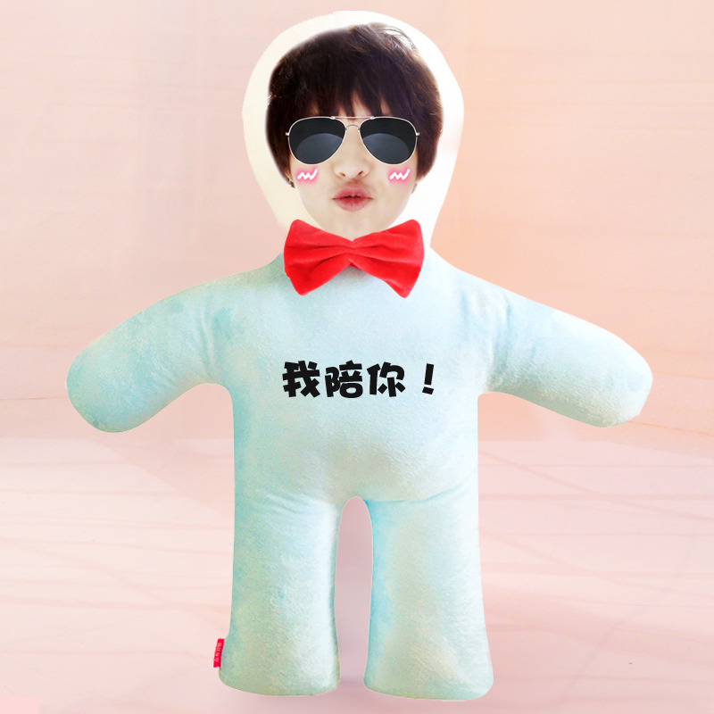 Habinisi Humanoid Pillow Custom Waiting Body Boyfriend Pillow