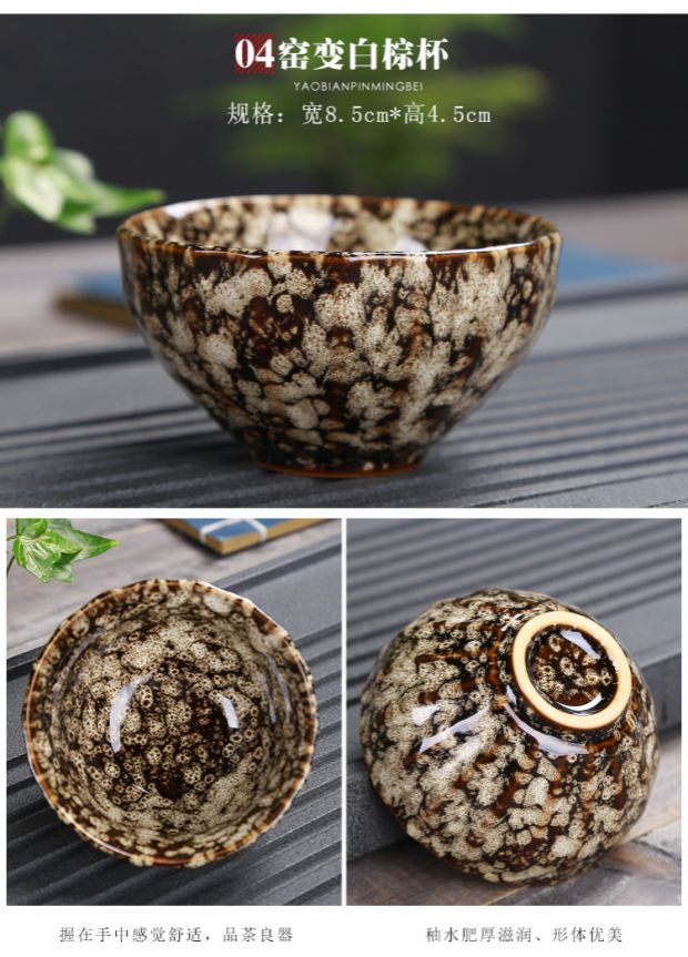 Teacup chén đơn nhỏ tách trà kungfu bộ trà đặt gốm sứ lớn ly trà thủy tinh 盏 盏 cốc nước cốc - Trà sứ ấm trà