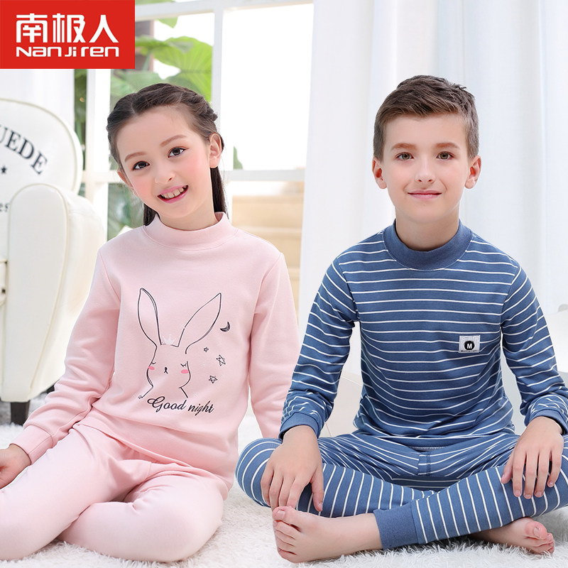 Children's underwear set cotton boys kids boys girls autumn clothes long trousers two-piece 100% cotton big kids