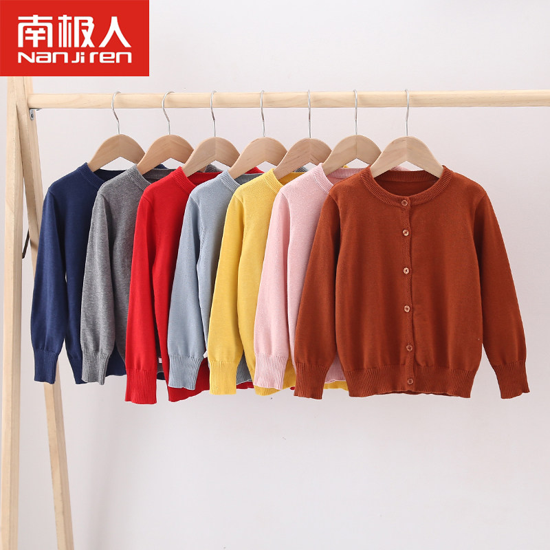 Children's cotton cardigan girls spring and autumn sweater boys solid color sweater baby coat middle school children sweater T