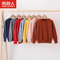 Childrens cotton cardigan girl spring and autumn knitwear boys solid color sweater baby coat
