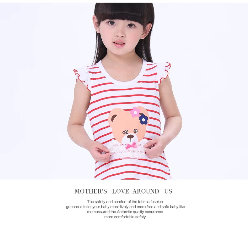Robe enfant - Ref 2044293 Image 14