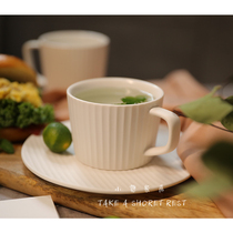 Japan-style Nordic Ins Dull Landscape Ceramic Coffee Cup Disc Suit Brief in English-style Kabukino Mark Cup white