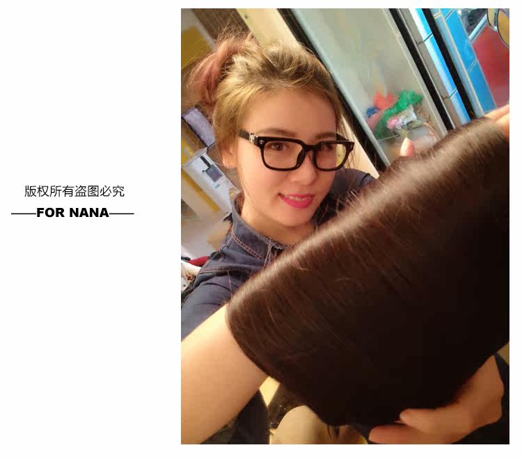 Extension mèches - Ref 218765 Image 20