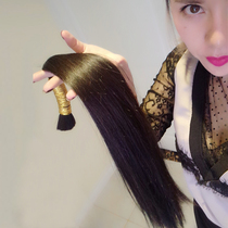 Yunnan hair traceless hair hair hair hair hair hair hair hair real hair Crystal Line defense hair long straight hair