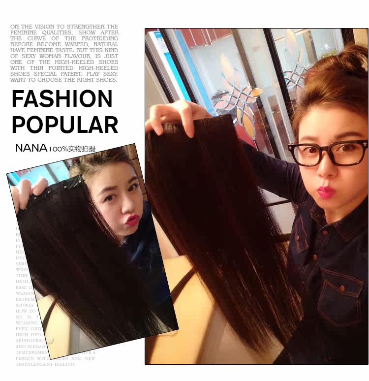 Extension cheveux - Ref 218156 Image 15