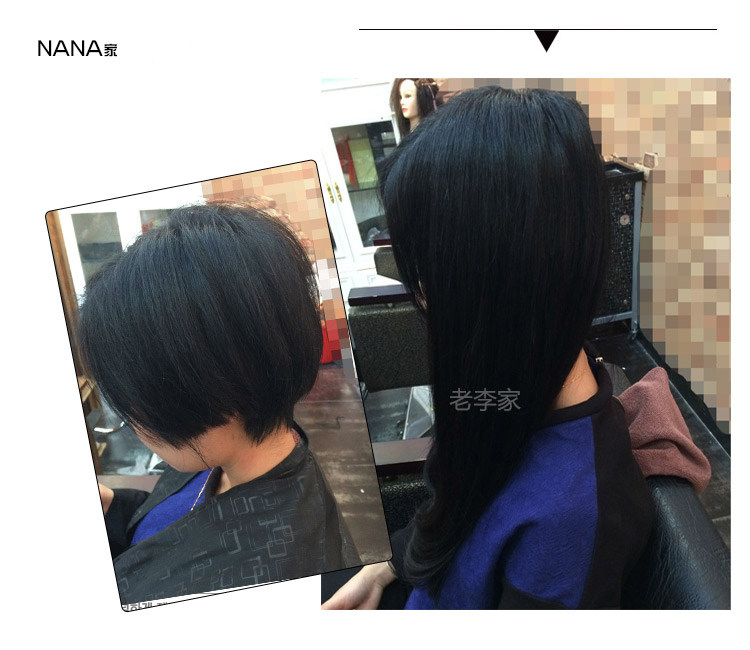 Extension cheveux - Ref 226320 Image 33