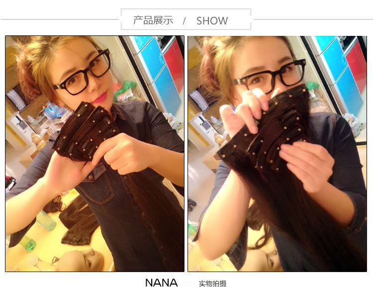 Extension cheveux - Ref 217299 Image 10