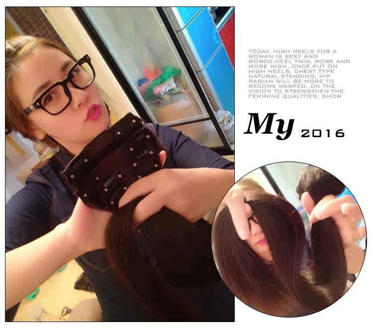 Extension mèches - Ref 218007 Image 13