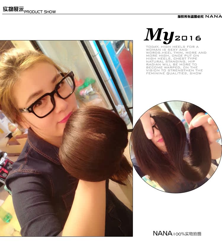 Extension mèches - Ref 218765 Image 14