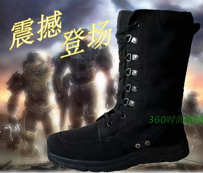 Boots militaires en toile - Ref 1399399 Image 18