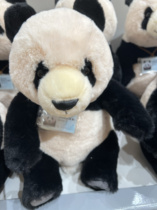 Fubao peripherals Gongpai Aibao