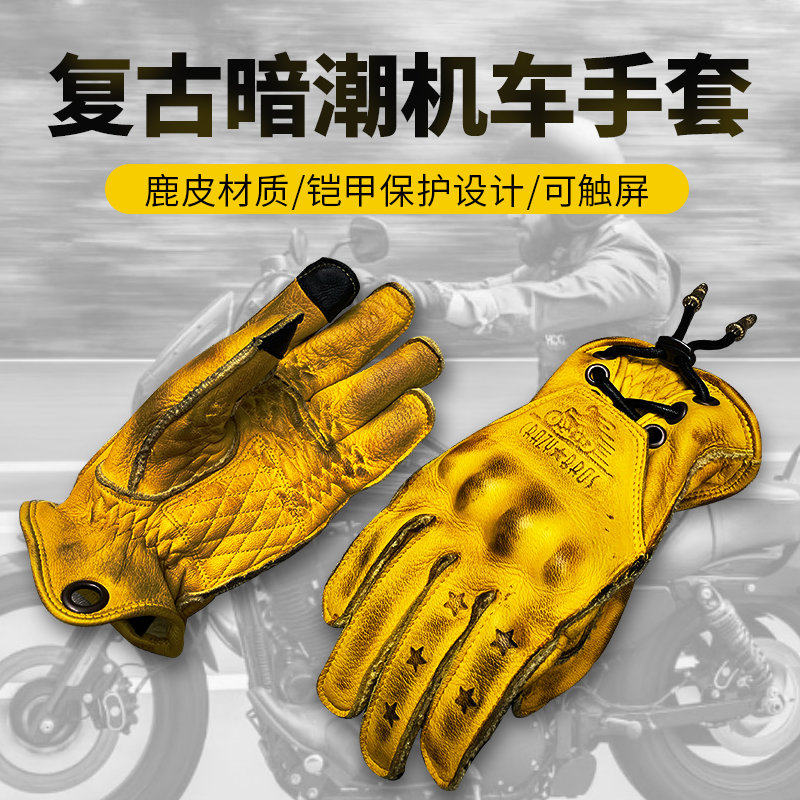 Spot retro locomotive deer skin yellow for old gloves touch screen for men and women autumn and winter VESPA Harekscrew anti-fall