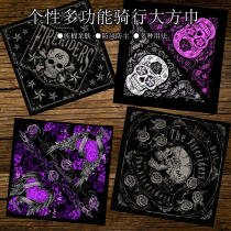 Spot Harley Indian motorcycle riding scarf skull personalized headscarf dust-proof square towel triangle towel windproof face towel