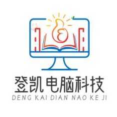 登凯电脑科技的LOGO