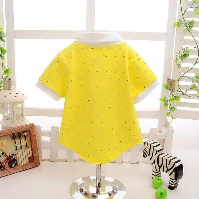 Chemise garcon à manche longue - Ref 2074560 Image 136