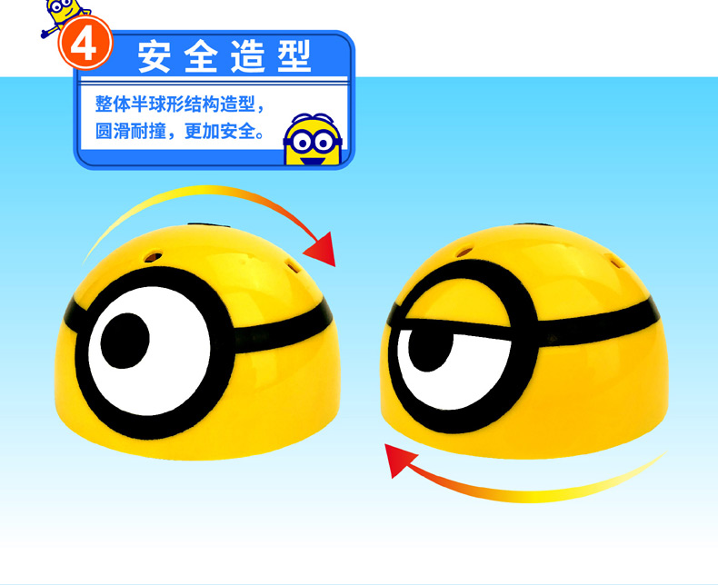 Xiaohuang người rung động cùng một đoạn sáng tạo hài hước cơ thể điều khiển từ xa xe trẻ em nhạc nhẹ điện cảm ứng đồ chơi xe hơi siêu nhân đồ chơi