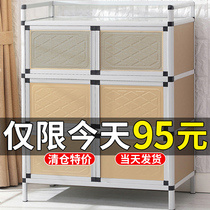 Cupboard household kitchen stainless steel bowl cabinet simple stove rental room multifunctional storage storage cabinet