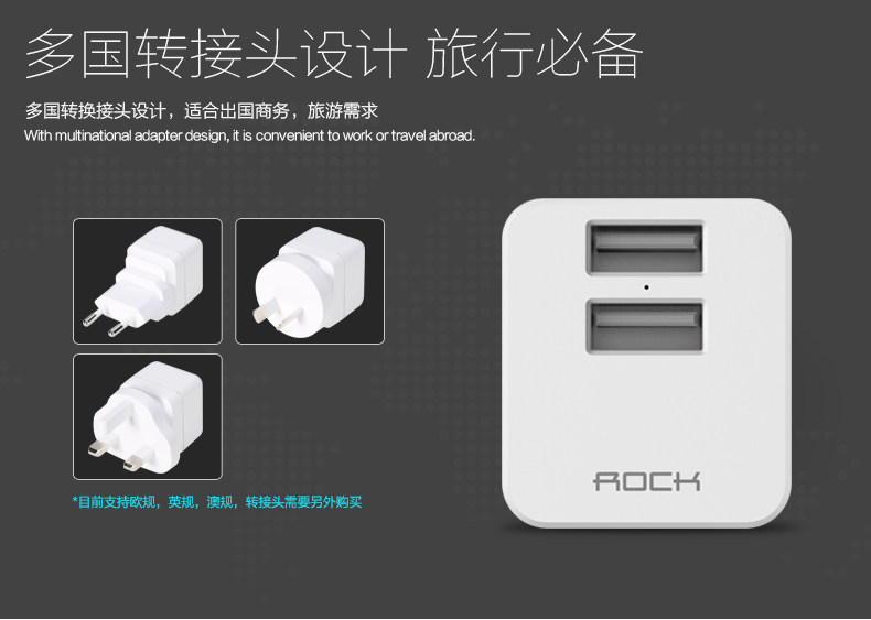 chargeur ROCK - Ref 1301586 Image 25