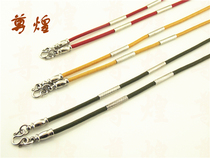 Zun Huang Thai Buddha Board Accessories Special Cotton Rope Stainless Steel New Necklace One Hang Chain Wax Thread Rope Budding Rope