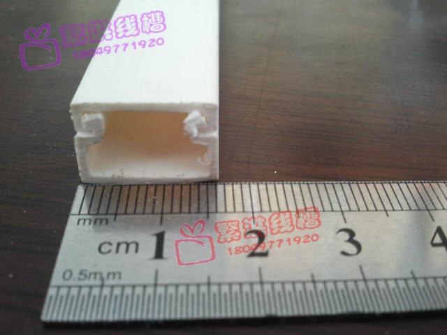 16 * 10 minimal trunking telephone line trough network routing trunking PVC trunking for eco-friendly trunking flame retardant trunking