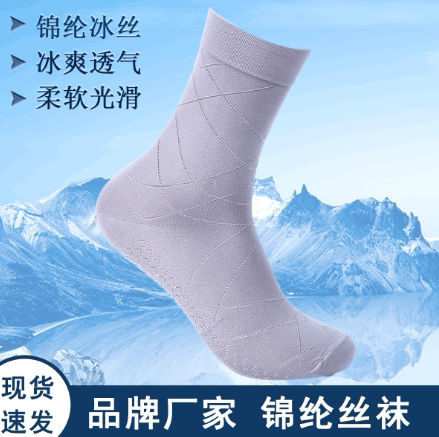 Milan Spider Spring/Summer Thin Socks Men's Nylon Stockings Mid-Calf Business Socks Individually Packaged (18 Pairs)