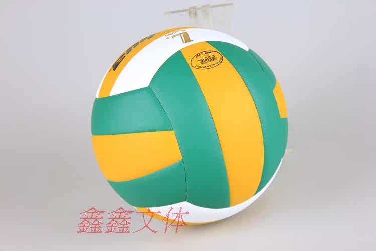 Ballon de volley - Ref 2015885 Image 9