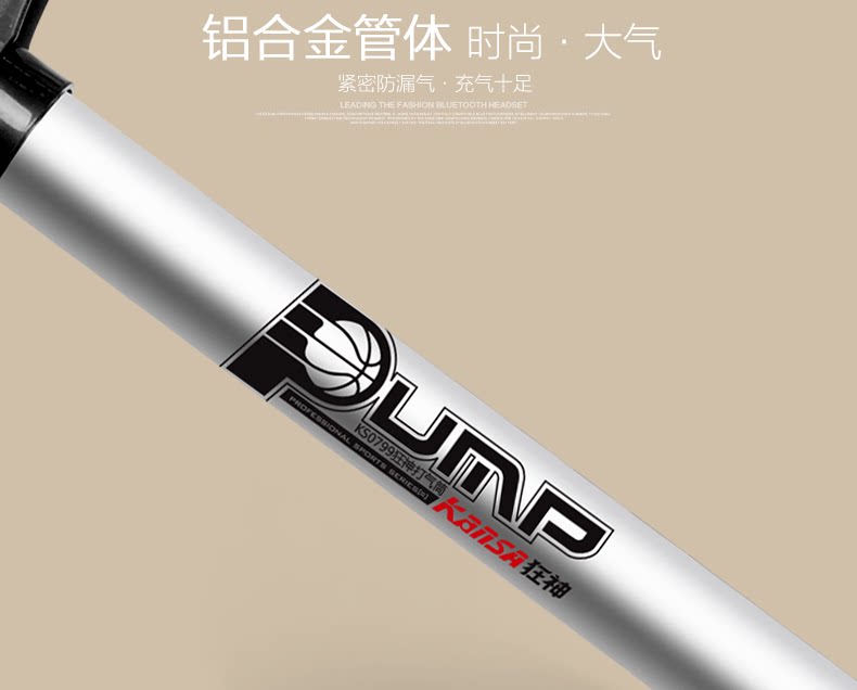 Pompe à vélo - Ref 2389003 Image 16