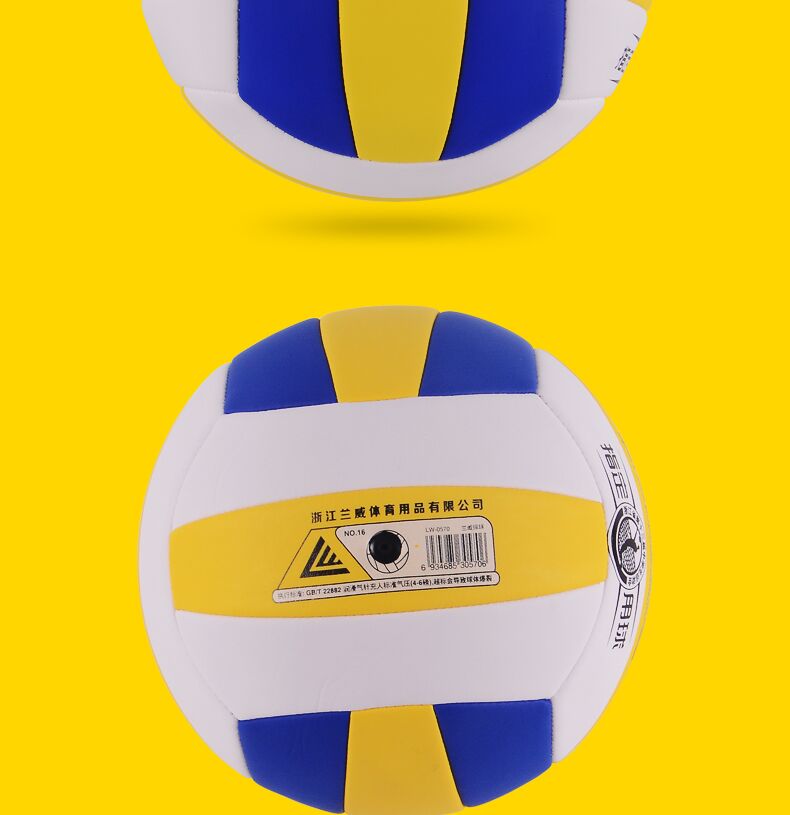 Bóng chuyền chính hãng 5th inflatable hơi nước mềm high school lối vào thi sinh viên cạnh tranh với trẻ em người lớn nam giới và phụ nữ bóng chuyền kiểm tra đào tạo 	giá lưới bóng chuyền nam	