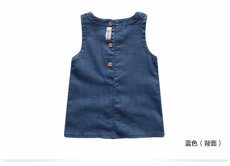 Robe enfant en Toile de coton - Ref 2043908 Image 29