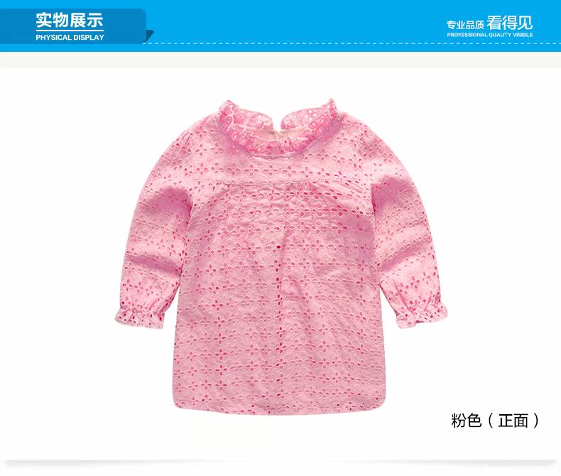 Robes pour fille - Ref 2043526 Image 28