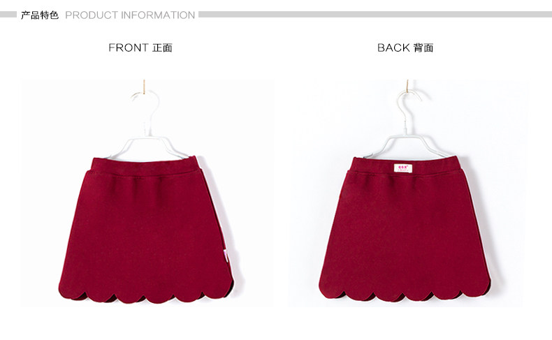 Jupe pour fille - Ref 2050513 Image 29