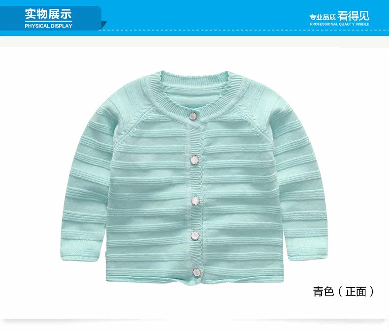 Pull fille à manche longue - Ref 2104509 Image 31