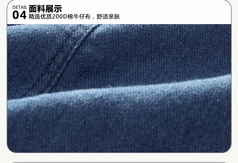 Robe enfant en Toile de coton - Ref 2043908 Image 38