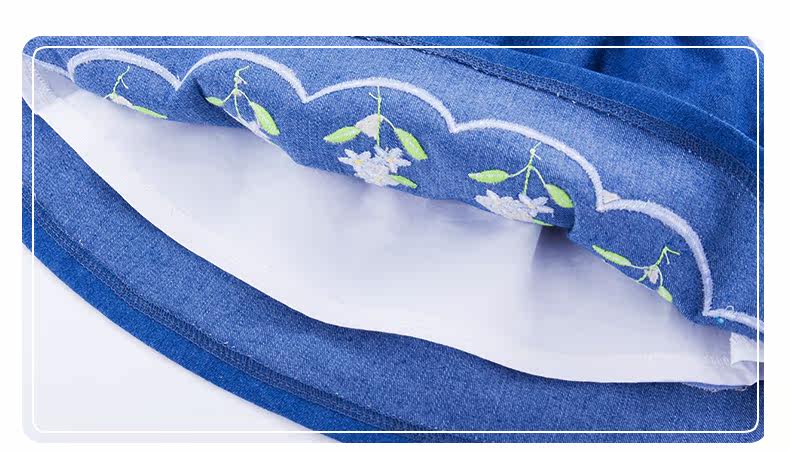 Jupe enfant - Ref 2049962 Image 37