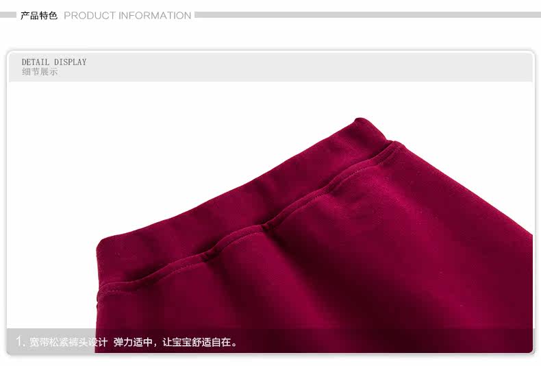 Jupe pour fille - Ref 2050513 Image 34