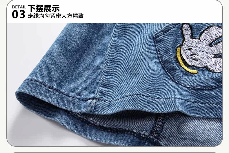 Robe enfant en Toile de coton - Ref 2043908 Image 37