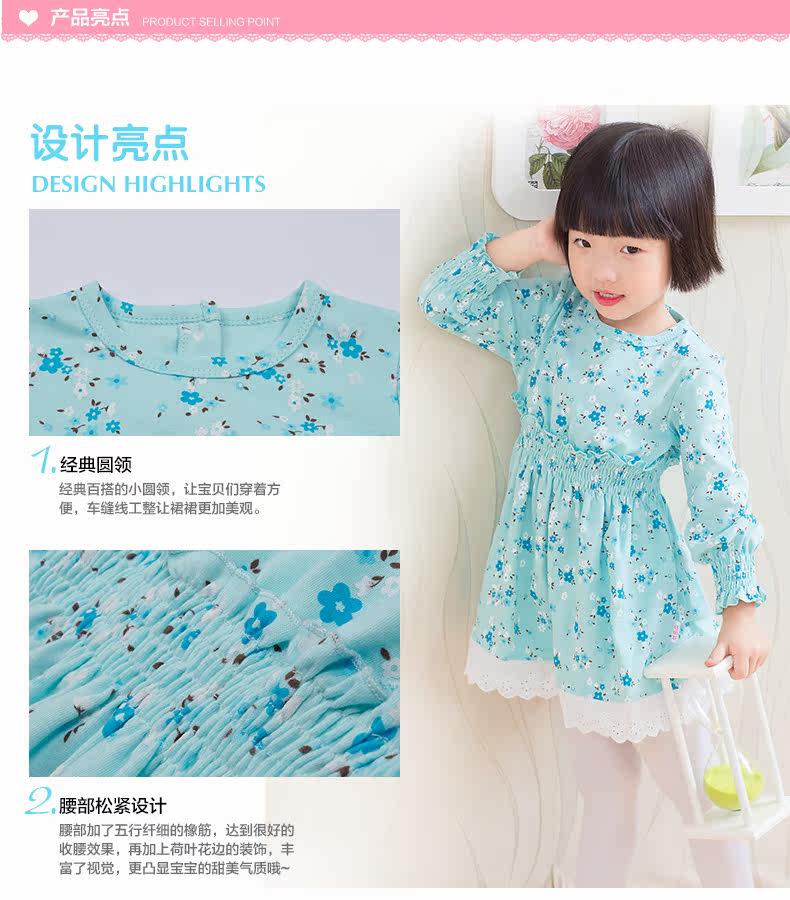 Robes pour fille - Ref 2044944 Image 27