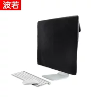 Che bụi máy tính 21,5 inch Áo khoác bụi iMac 27 inch Lenovo bảo vệ máy tính áo trùm máy giặt chống nắng