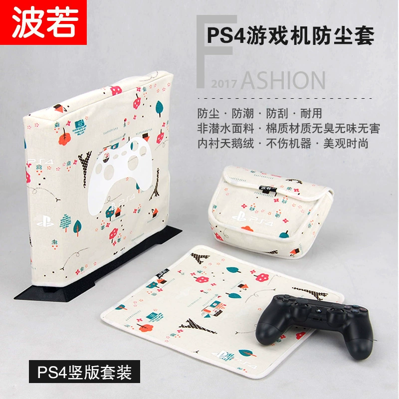 SONY PS4 gói PS4pro bụi che Sony game console ps4 Mỏng bụi bag protector