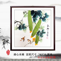 Special promotion hand-painted authentic Chinese painting freehand ink flower and bird painting living room porch sketch bucket loofah bird picture 17