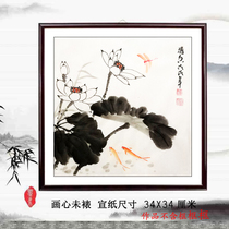 Special promotion hand-painted original Chinese painting freehand ink flower and bird painting sketch bucket White Lotus double goldfish 30