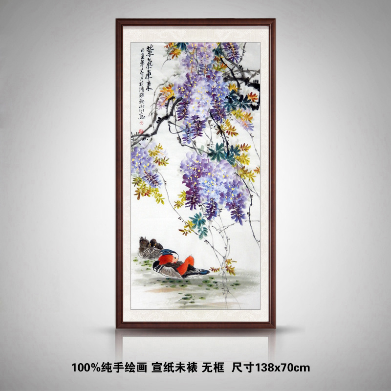 中国古美術・純手描き花卉図三尺画芯・水墨彩色画・呉昌碩印款・書道品・宣紙・带水印 中国古美術・純手描き花卉図三尺画芯・水墨彩色画・呉昌碩印款