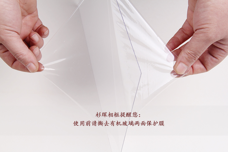 Khung giấy phép kinh doanh A3 A4 Hộp chứng nhận danh dự Hộp giải thưởng Khung ảnh Khung ảnh Khung hình Giấy phép Hộp tùy chỉnh - Kính tròng kính siêu mỏng 1.76