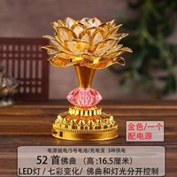 52 Высокие золотые огни (один) -A78