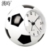 Sáng tạo trẻ em Alarm Clock Student Mute đầu giường Clock Cartoon dễ thương Tính Xem Simple Football Clock HA09. 