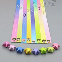 Радужная девушка 540