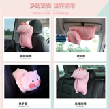 Креативные мультяшные милые салфетки для авто, универсальное полотенце, новая коллекция